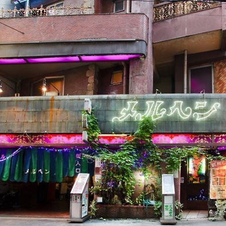 Yoshi'S House Vandrerhjem Ōsaka Rom bilde