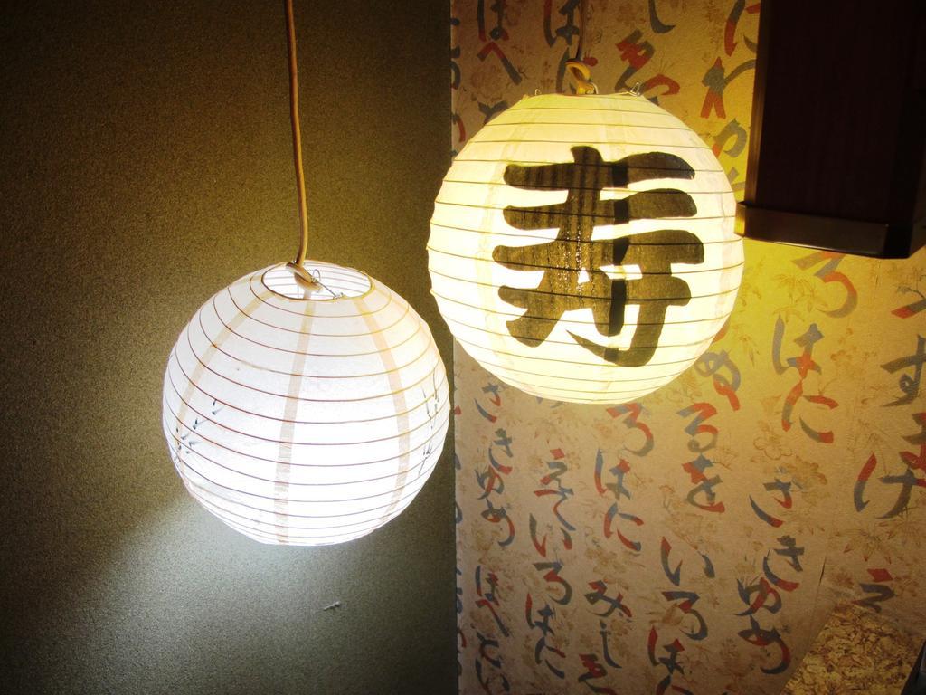 Yoshi'S House Vandrerhjem Ōsaka Rom bilde